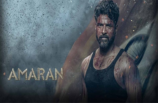 Amaran: A Heartfelt Tale of Heroism and Love 2024 Amaran: A Heartfelt Tale of Heroism and Love 2024