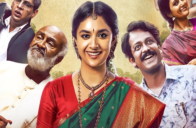 Raghu Thatha: A Heartfelt Political Comedy 2024 Raghu Thatha: A Heartfelt Political Comedy 2024